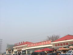 外guan-中国石化郑州南服务区加油站