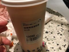-喜茶(青岛金狮广场店)