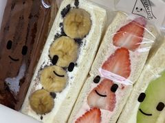 -Fruwich果明治(西单更新场店)