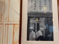 -老班长手工灌汤包老店(东山店)