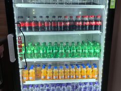 -桃仙机场头等舱休息室