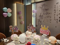 -丁里羊肉小镇(滨湖旗舰店)