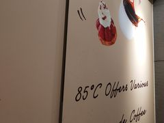 -85度C(苏州石路店)