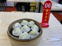 鲜肉汤包-法华汤包馆(法华镇路店)