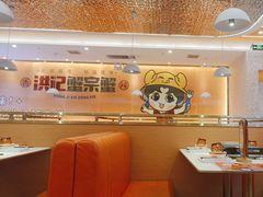 -蟹宗蟹(润达国际五楼店)