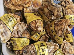 -赶海部落海鲜城(海阳路店)