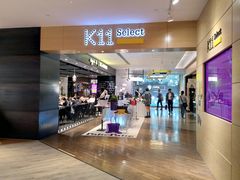 -K11 Design Store