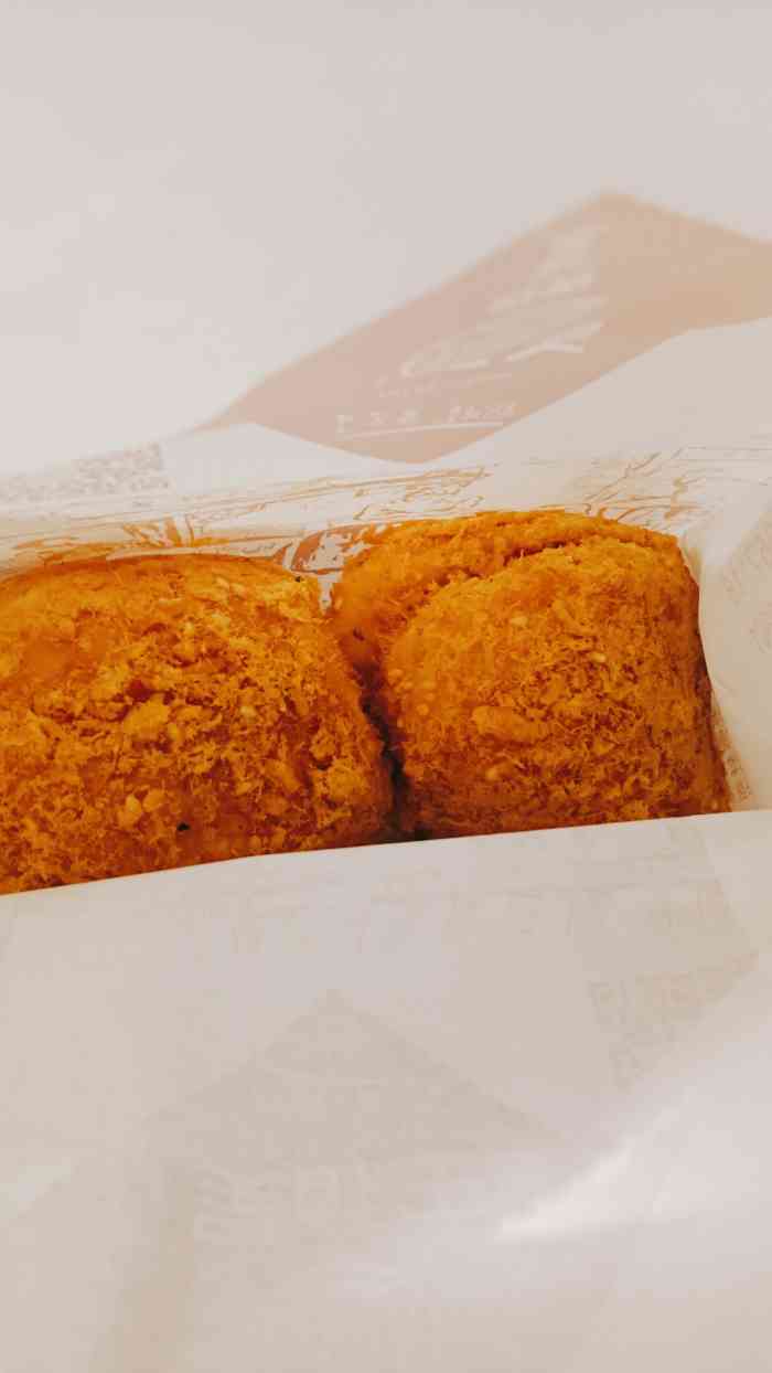 吴酥生宫廷酥饼(国金街店)-"最近在长沙特别流行吃麻薯,国金街好多店.