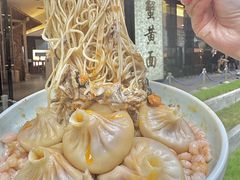 -裕兴记•蟹黄面馆(人民广场店)