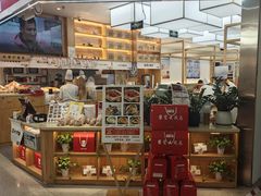 -北京华联购物中心(天通苑店)