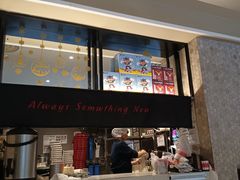 -必胜客(华都店)