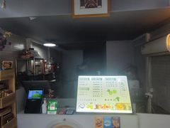 -苏妃奶酪(平江路店)