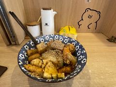 -皆道拌麻辣烫·麻辣拌