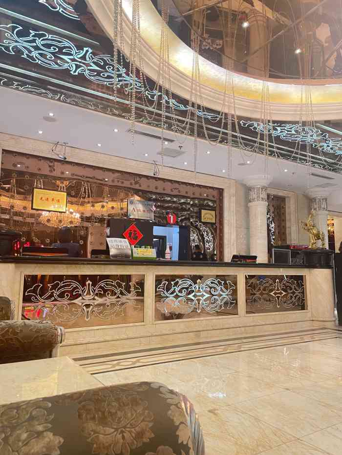 马迭尔商务会馆(中央大街店)