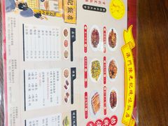 -陈光记烧腊(长寿路店)