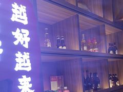 -钱锋炭缸烧烤(南湖大路总店)