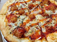 -达美乐比萨(国瑞北路店)