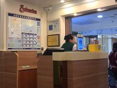 -萨莉亚(百信广场店)