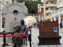 -孙文西路步行街