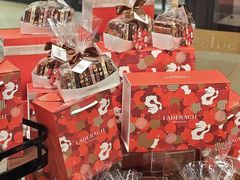 -Laderach 莱德拉(上海环贸iapm店)