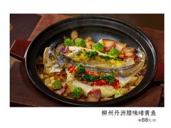 -好友缘酒家(会展中心店)