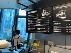 -TeaTimes(凤凰书城店)