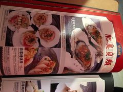 菜单-沪小胖小龙虾(淮海中路旗舰店)