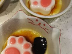 猫抓焦糖布丁-猫抓烤肉(武进吾悦广场店)