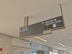 -喜茶(佛山岭南站店)