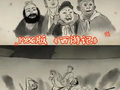 -金逸影城(荟聚IMAX激光店)