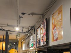 -角落里(中山公园店)