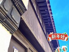 -龙凤祥(正仪老街店)