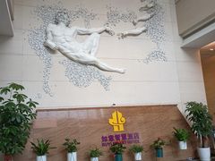 -上海如意智慧酒店(上海科学院店)