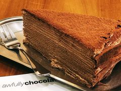 -Awfully Chocolate(环球港店)