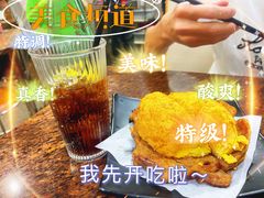 -永利澳门酒店