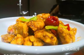 Hawthorn Sweet and Sour Pork