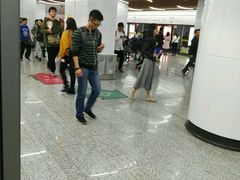 -汉中路(地铁站)