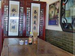 -同得兴 Since·1995 传统苏式面馆(嘉馀坊店)