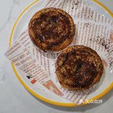 您有一份来自澳门的小吃快递 请注意查收
