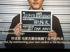 -万达广场(东莞东城店)