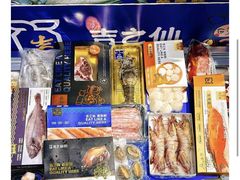 -吉之仙•中国制造•出口级食材日料店(领事馆总店)