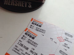 iphone_upload_pic-格瓦拉生活网