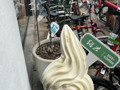 -Eu2+ coffee(上大路店)