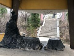 -原山国家森林公园