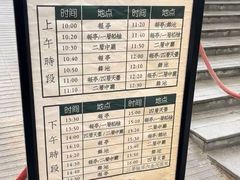 -武汉知音号