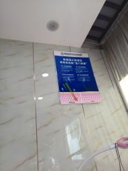 -痘院士祛痘美容皮肤管理