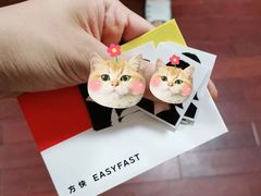 -方快-照相馆(浦电路店)