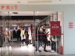 -飞洲国际广场