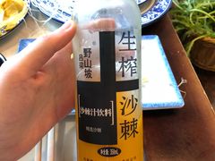 -宣武小院涮肉(前门店)