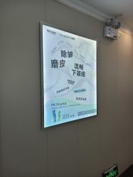 -蚌埠国色医疗美容医院•眼鼻整形